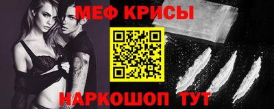 mix Гусиноозёрск