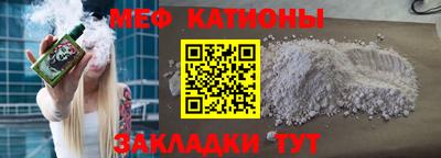 ALPHA-PVP Дубна