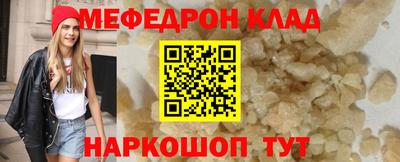сатива Донецк