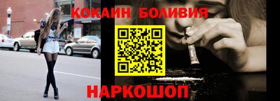 ALPHA-PVP Дубна