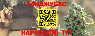 ALPHA-PVP Дубна