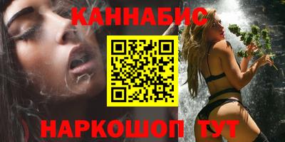 таблы Донской