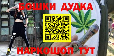 прущая мука Гусь-Хрустальный