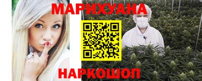 таблы Донской