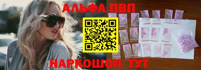 таблы Донской