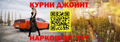 таблы Донской
