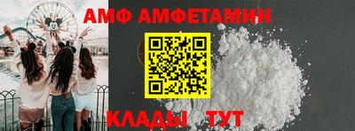 таблы Донской