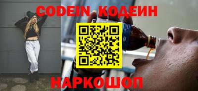 прущая мука Гусь-Хрустальный