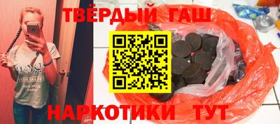 mix Гусиноозёрск
