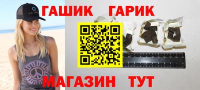 ALPHA-PVP Дубна