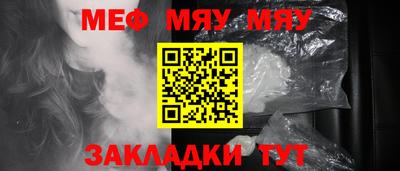 ALPHA-PVP Дубна